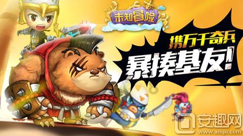 小猪佩奇的公主裙