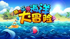 芭比公主四元素装