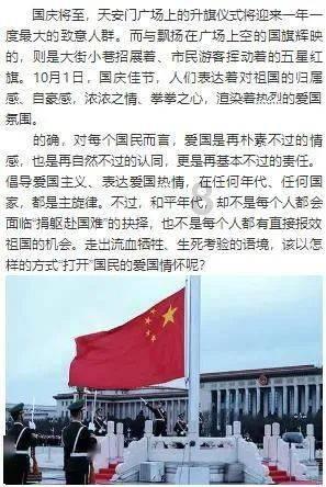 逃离霍比特人洞屋