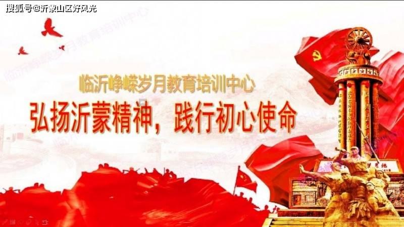 津媒：国足锋无力难题体现，重塑工作绝不能只停留在换帅层面