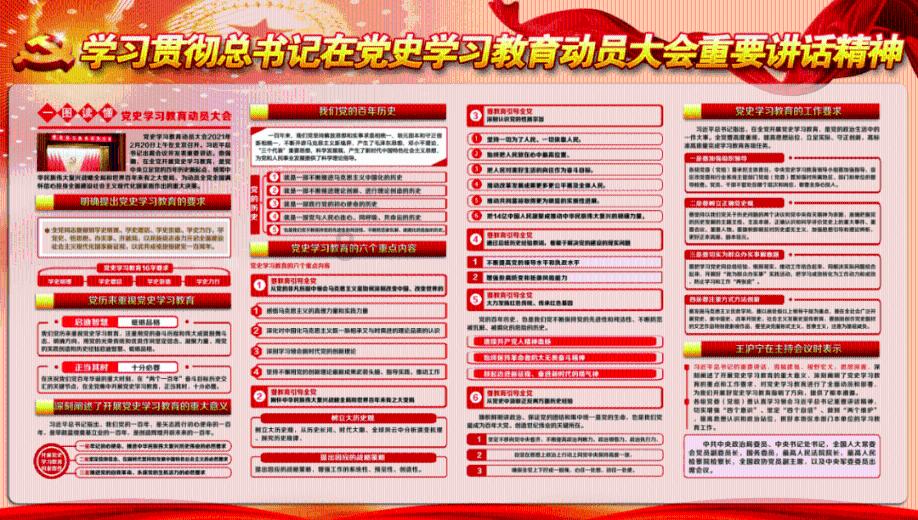 此人是唐朝灭亡后的皇室幸存者，千年后的子孙竟成晚清巨富