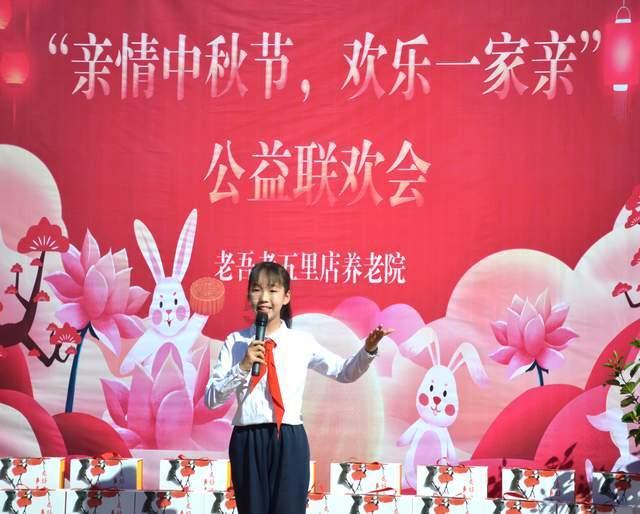 千昭词
