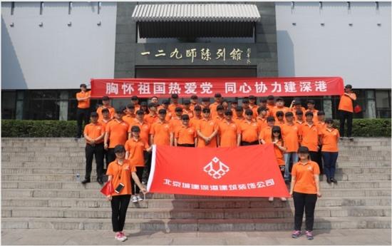 公路坦克战
