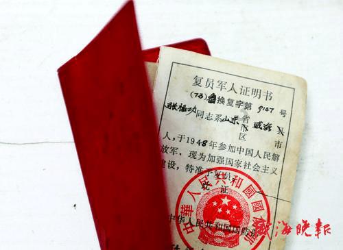 拯救胖男孩