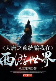 又要大降温了,建议吃这“8道菜”!滋补暖身,增体质安稳过冬